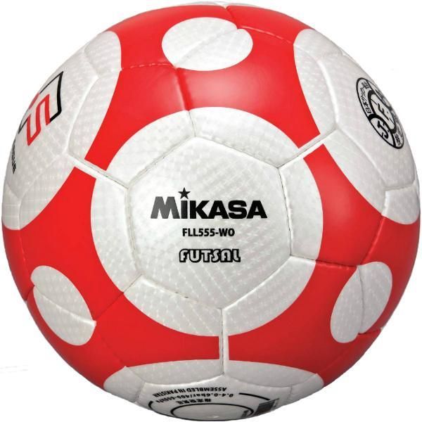Mikasa 826159 ~ MIKASA FUTSAL BALL FLL58-WO